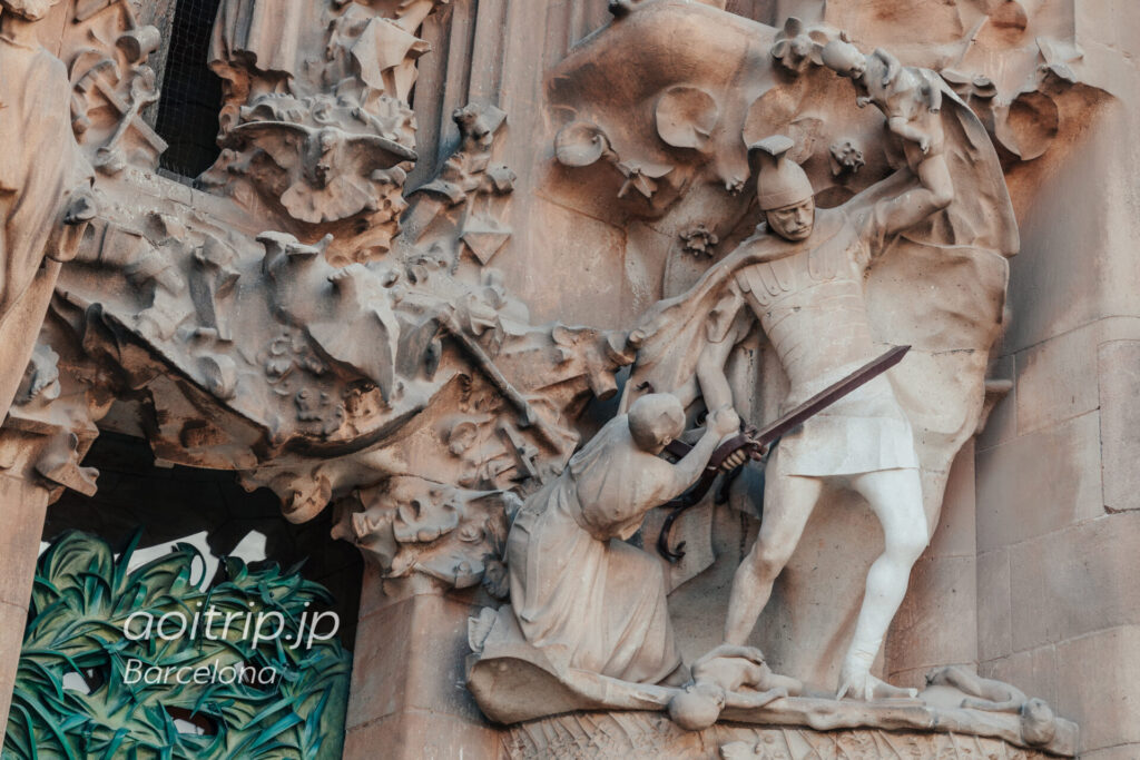 Basílica de la Sagrada Família(Façana del Naixement, The massacre of the Innocents)