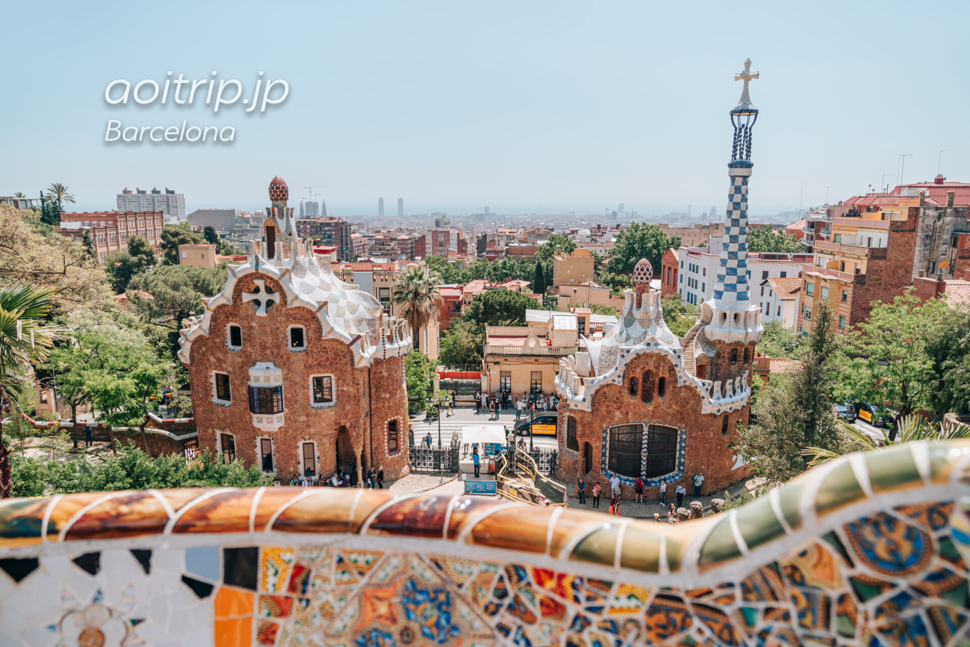 バルセロナ グエル公園｜Park Güell |