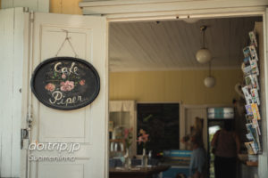 スオメンリンナ島のカフェ パイパー Café Piper
