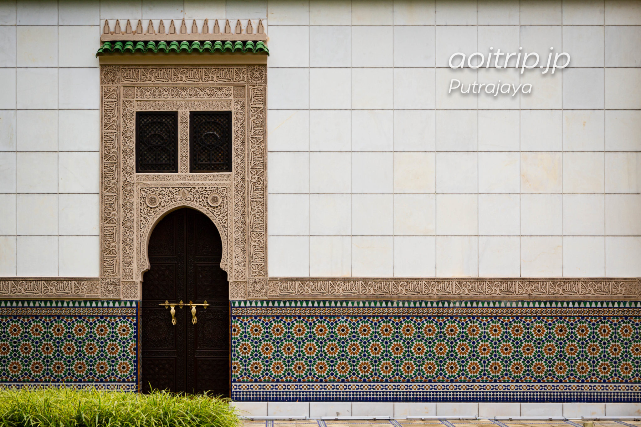 プトラジャヤのモロッカンパビリオン（Moroccan Pavilion）
