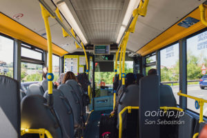 サンセバスティアン空港のバス