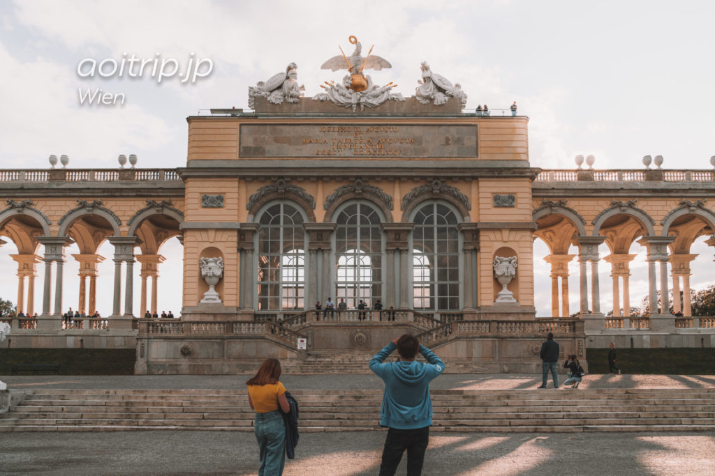 シェーンブルン宮殿 ウィーンの世界遺産 オーストリア Schonbrunn Palace あおいとりっぷ