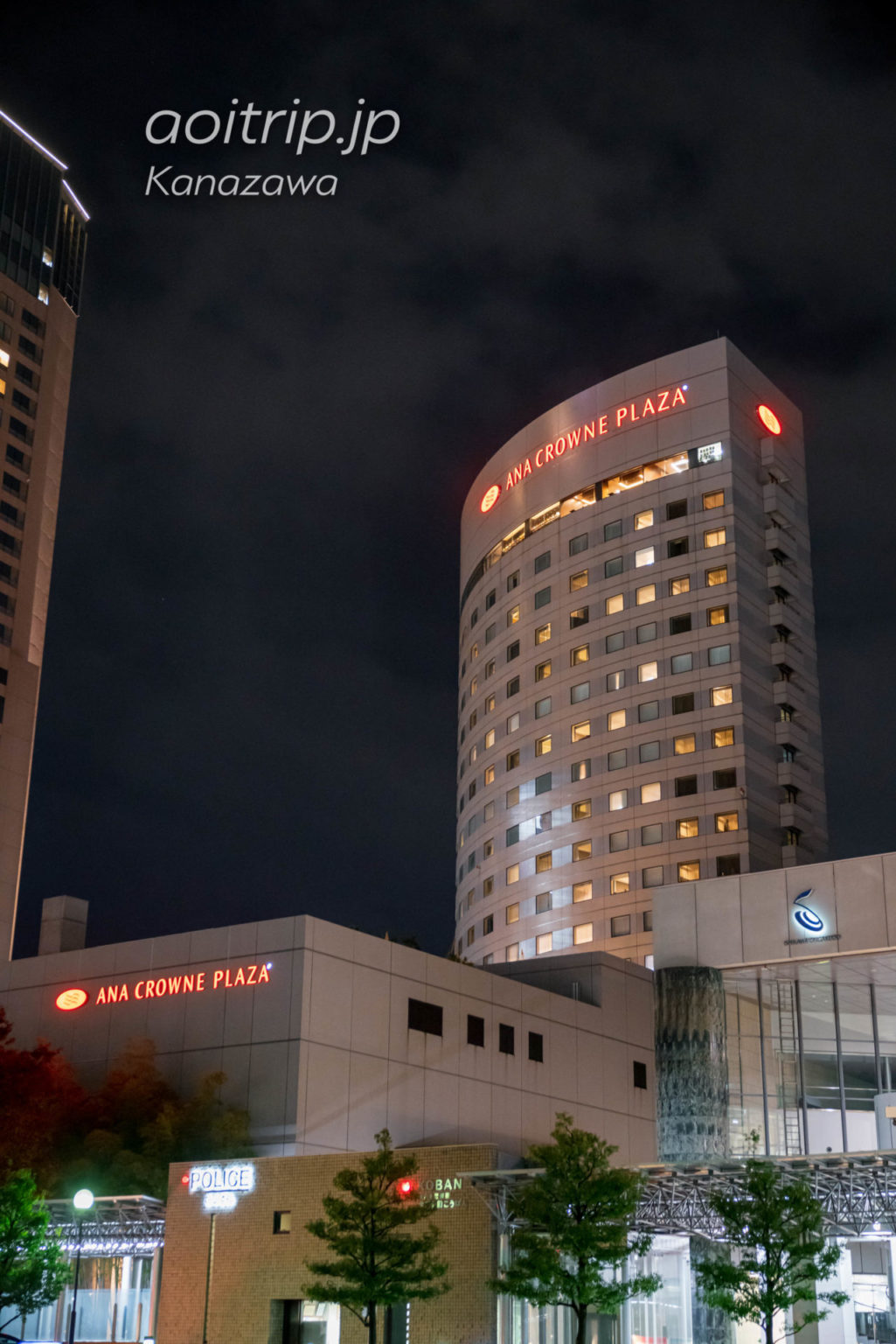 ANAクラウンプラザホテル金沢 宿泊記|ANA Crowne Plaza Hotel Kanazawa あおいとりっぷ ANAクラウンプラザホテル金沢 宿泊記|ANA Crowne Plaza Hotel Kanazawa あおいとりっぷ
