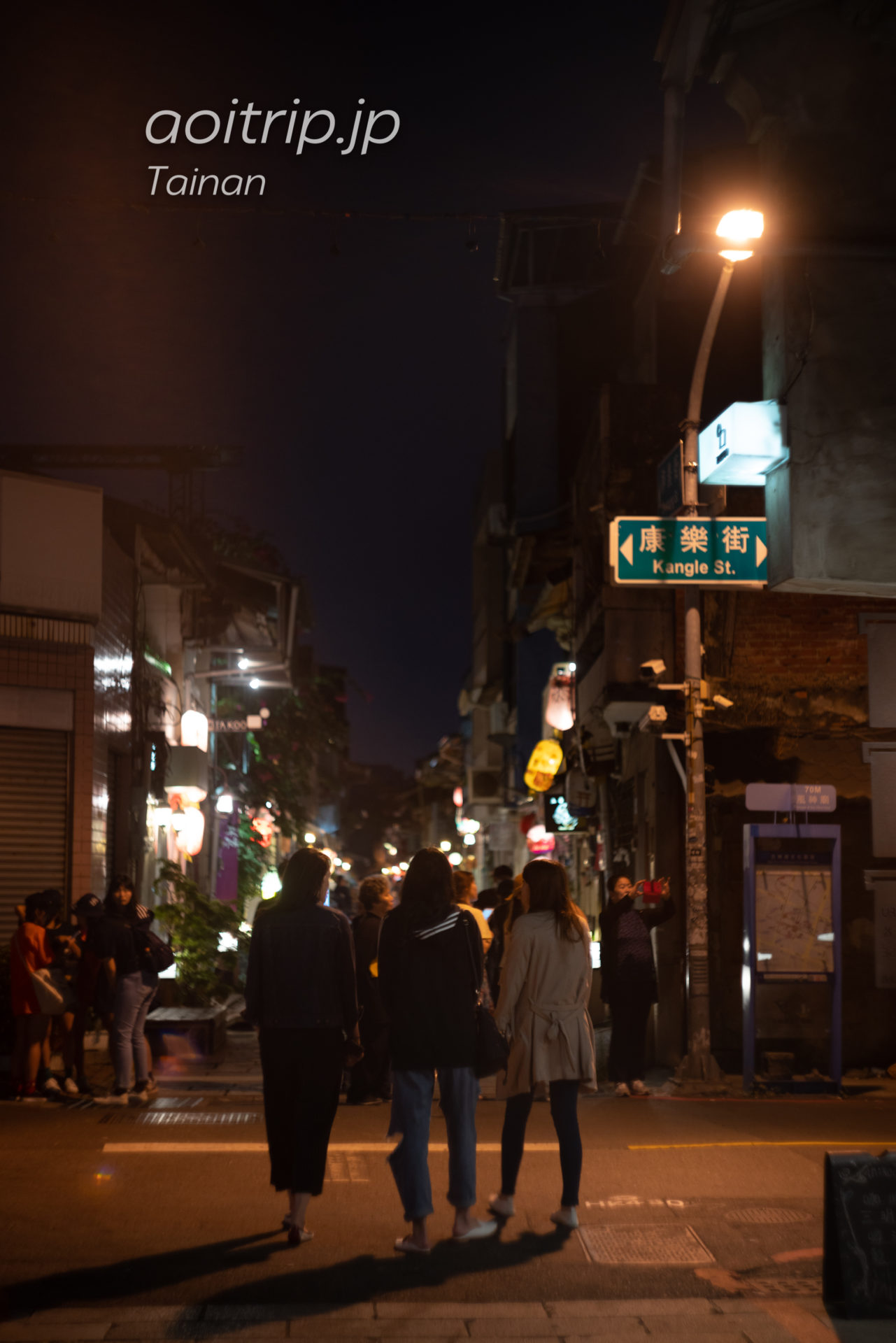 台南 夜の神農街
