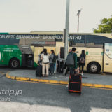 グラナダ空港の空港バス