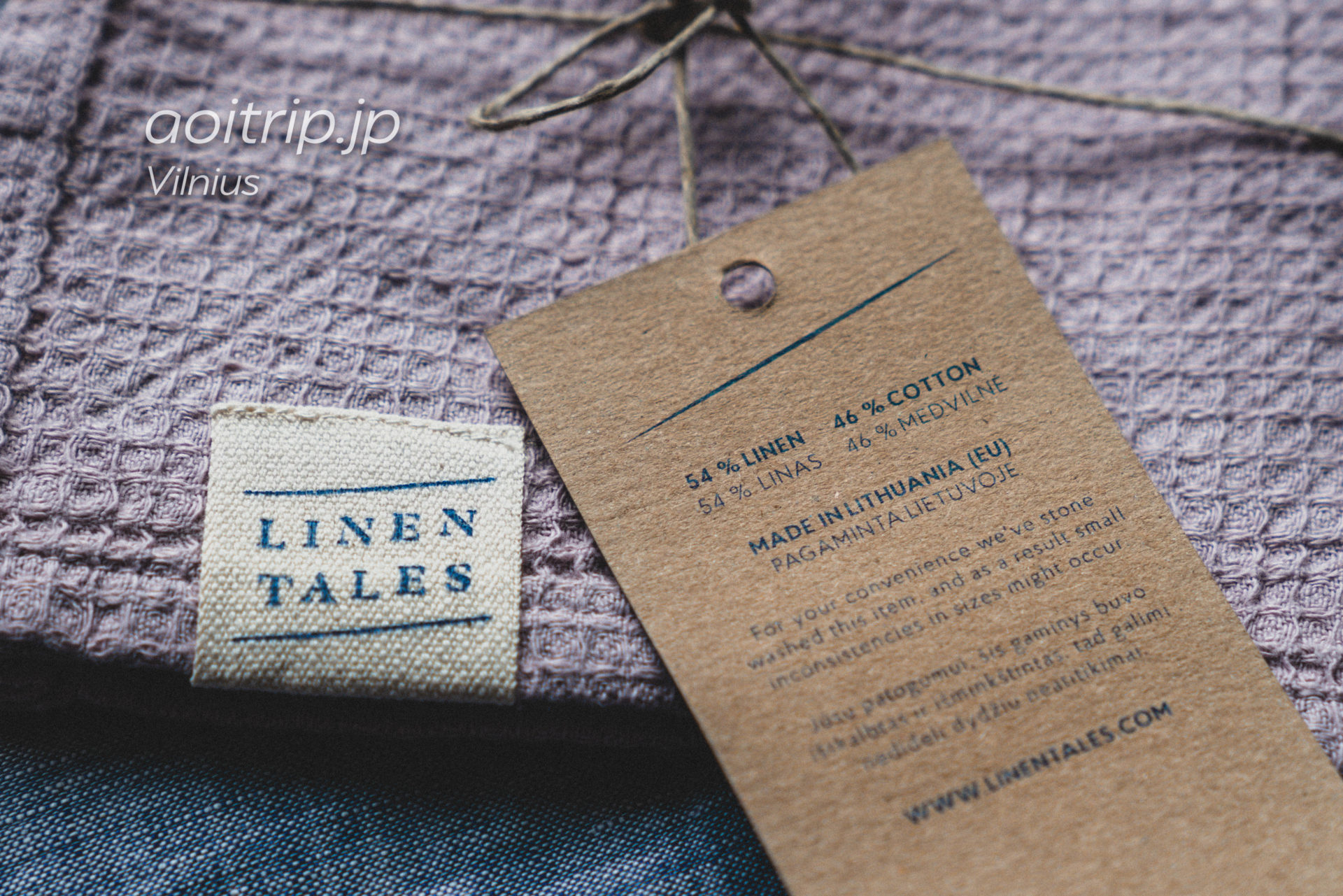 リトアニア ヴィリニュスのリネンテイルズ（Linen Tales）54%Linen and 46%Cotton made in Lithuania. 30×30. €6.90