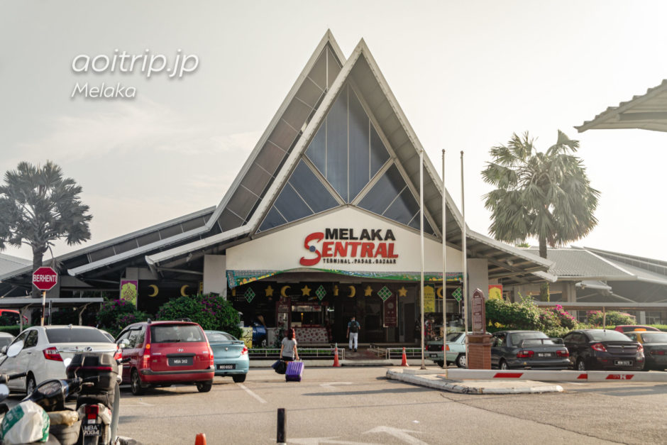 マラッカセントラルバスターミナル Melaka Sentral Bus Terminal