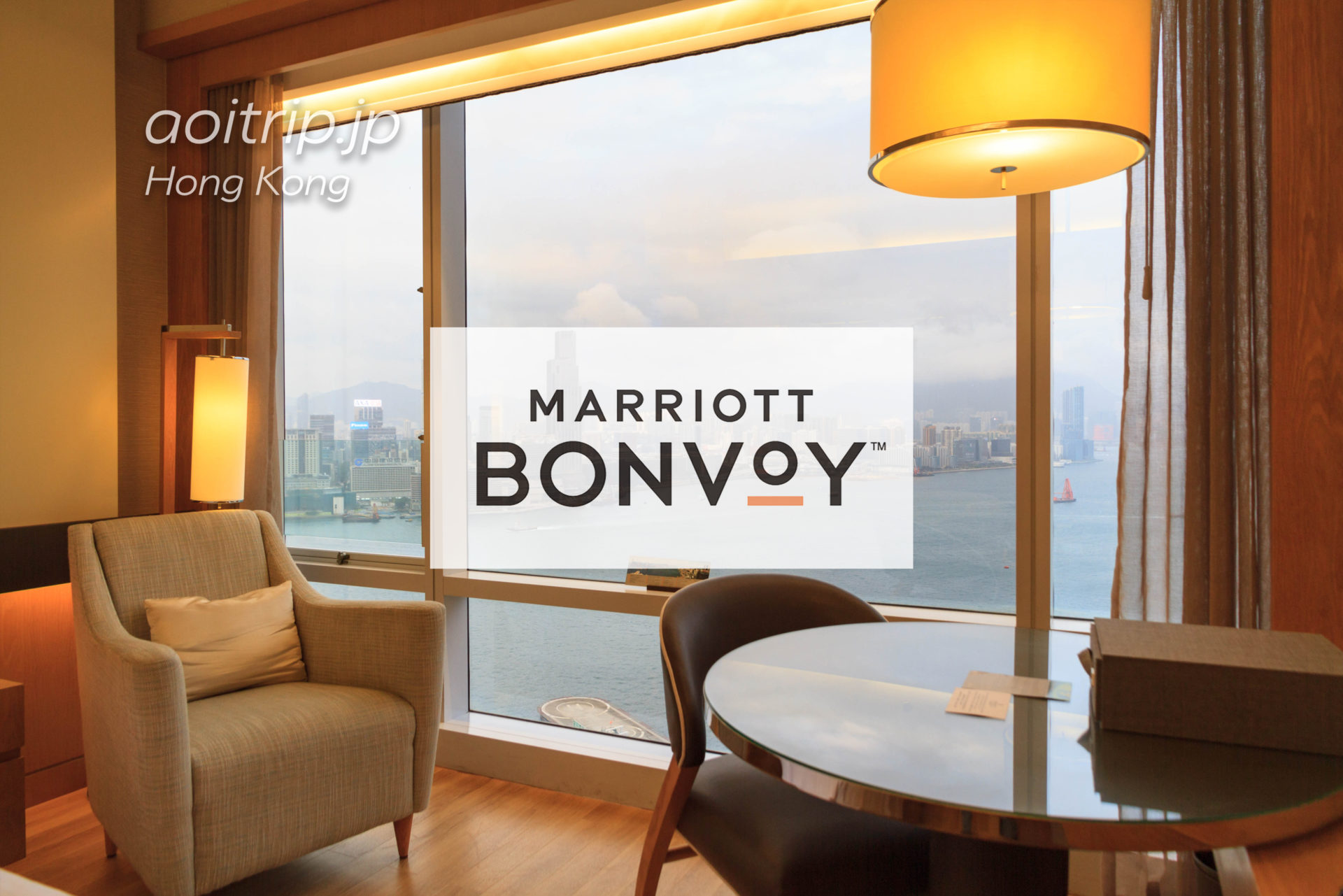 香港・マカオのマリオットボンヴォイ系列ホテル一覧｜Marriott Bonvoy