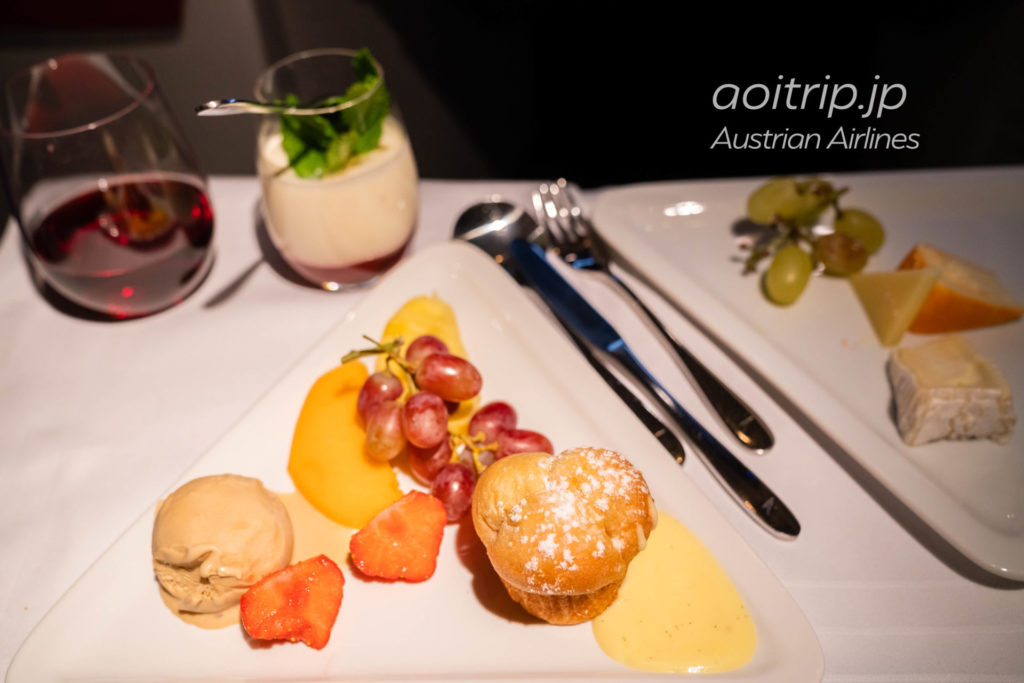 オーストリア航空OS51便 ビジネスクラス機内食
