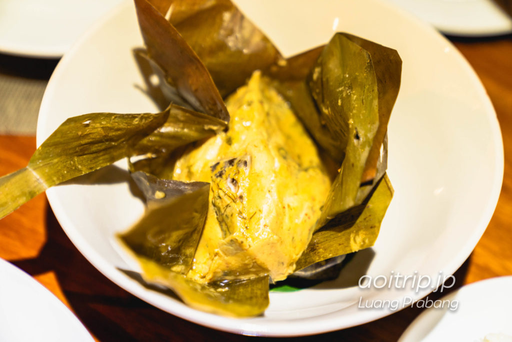 ルアンパバーンのBlue Lagoon Restaurant　Mok 85,000キープ（Sliced mekong perch filet with fresh lao herbs, steamed in a banana leaf）