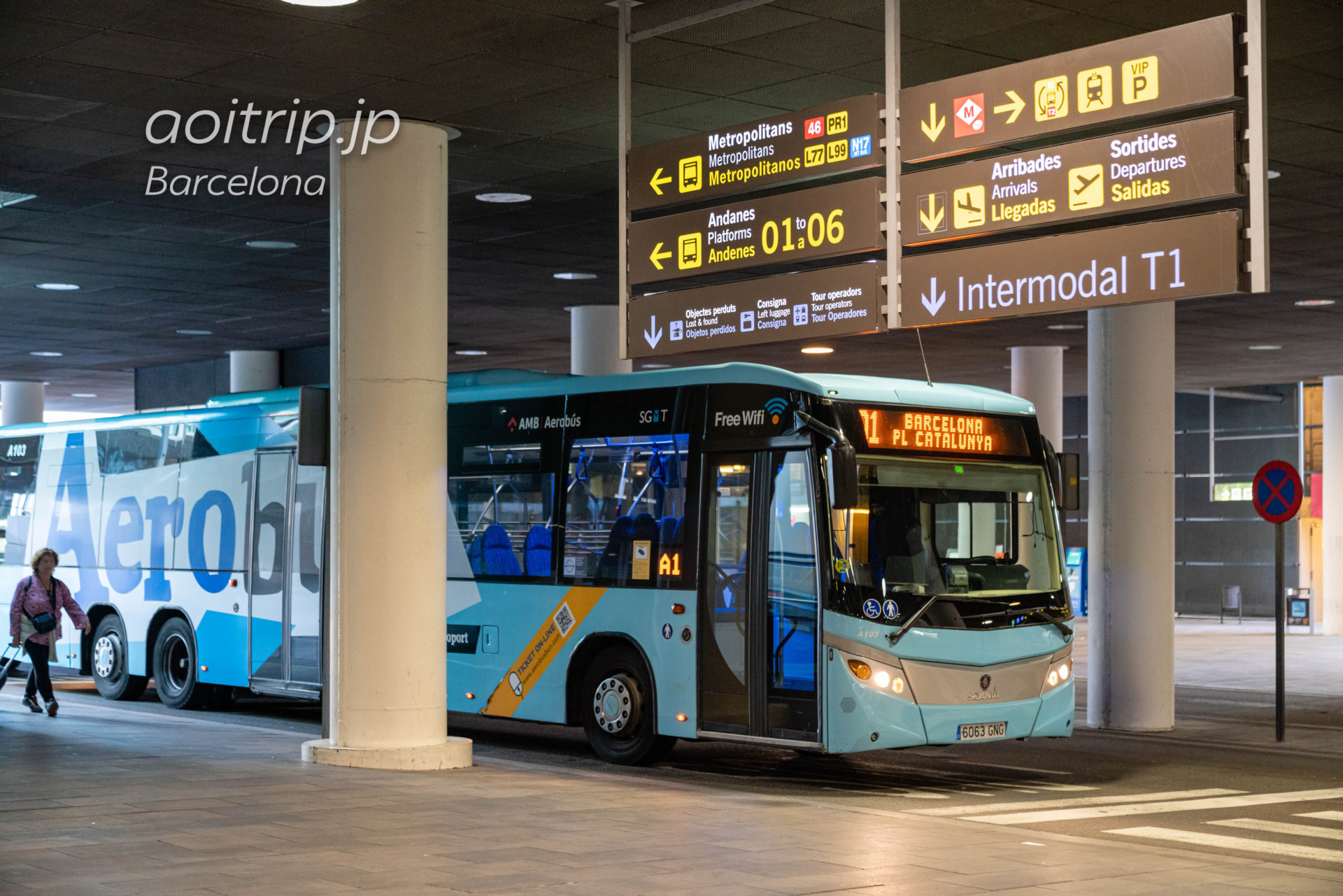 バルセロナ空港のエアポートバス