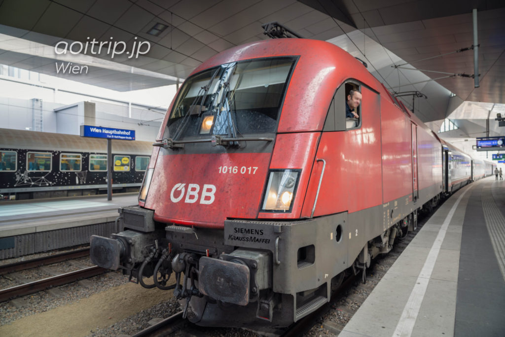 ÖBB（オーストリア連邦鉄道鉄道）