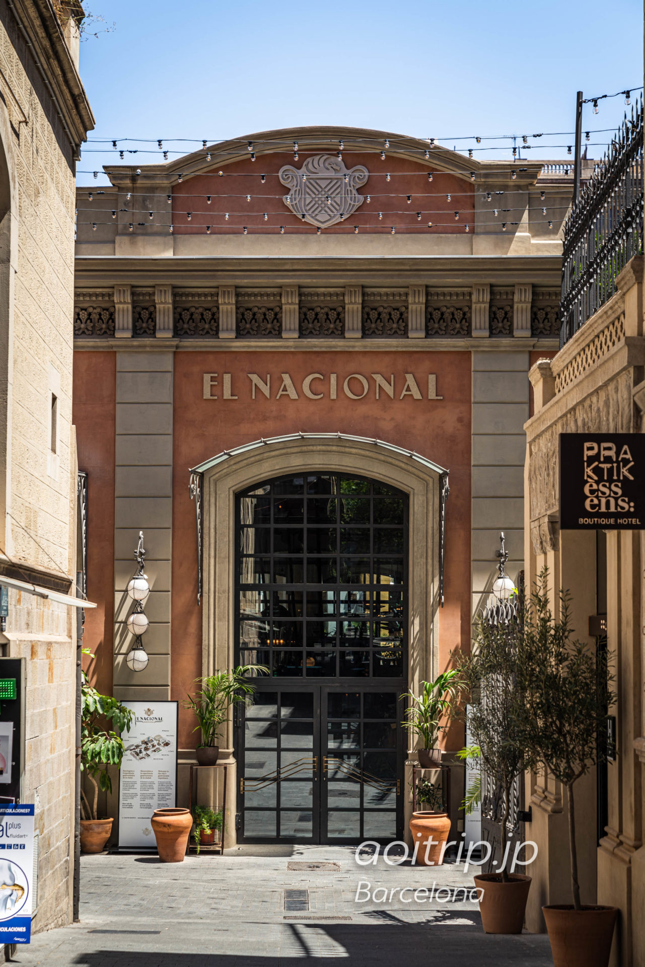 バルセロナのエル ナシオナル（El Nacional）
