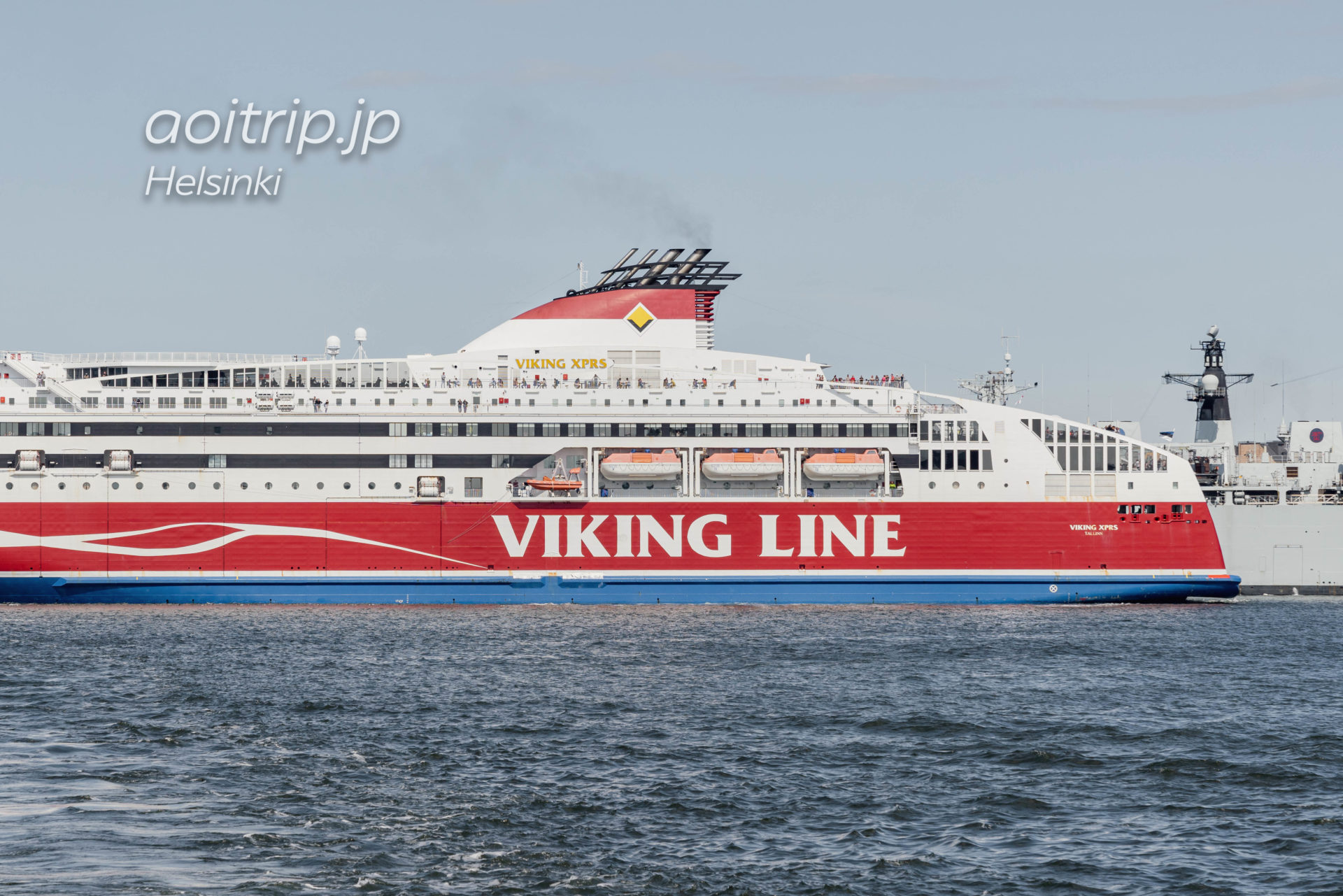 ヴァイキング ライン（Viking Line）のフェリー