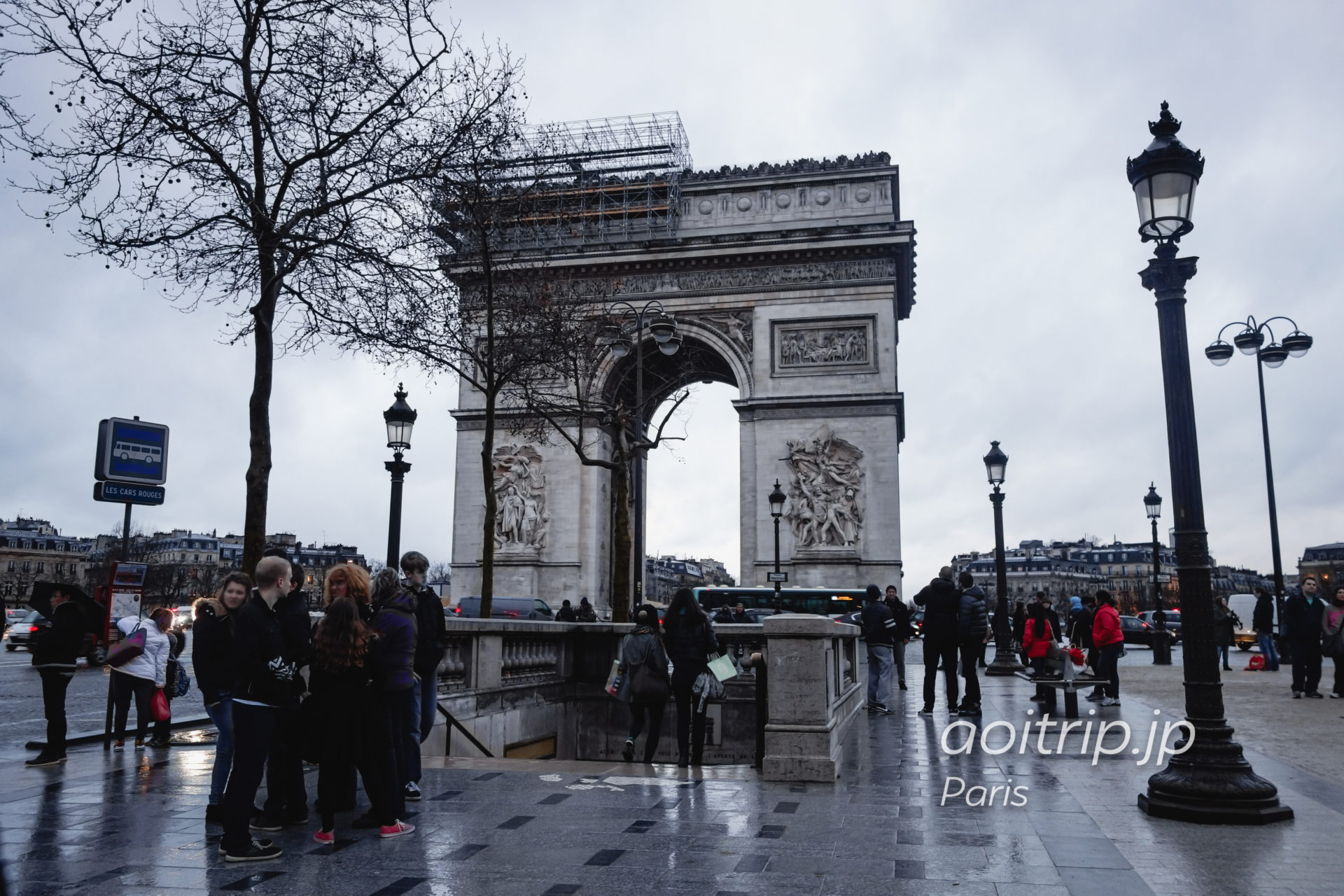 エトワール凱旋門 フランス パリ Arc De Triomphe De L Etoile Paris あおいとりっぷ