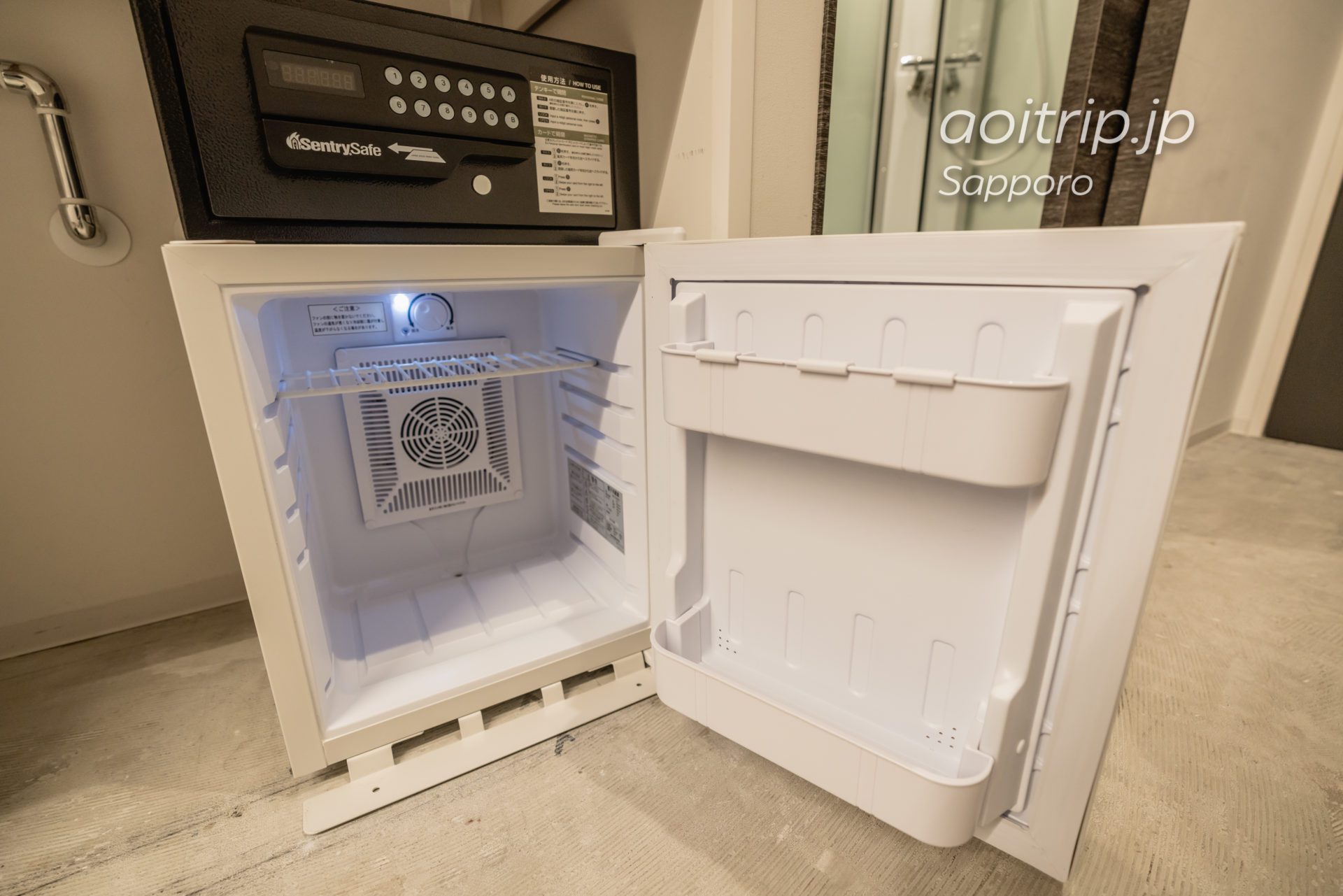 ホテル ポットマムの冷蔵庫とセキュリティボックス