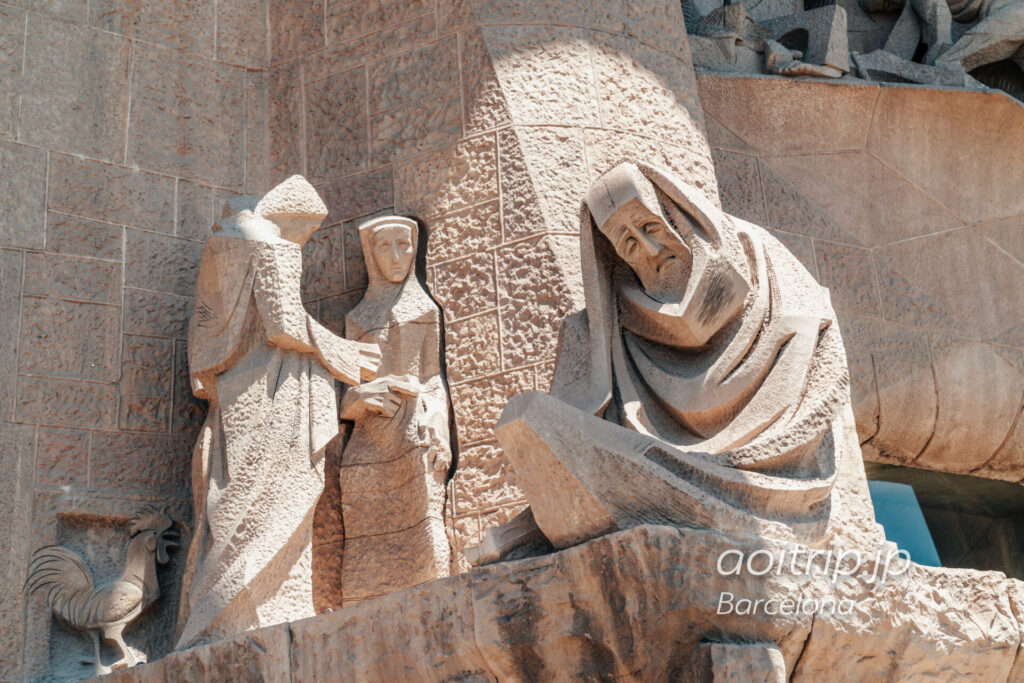 Basílica de la Sagrada Família(Façana de la Passió, The denial of Peter)
