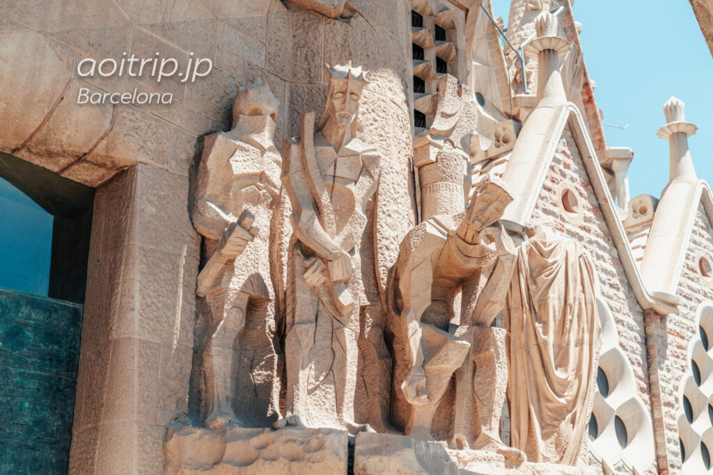 Basílica de la Sagrada Família(Façana de la Passió, The Ecce Homo)