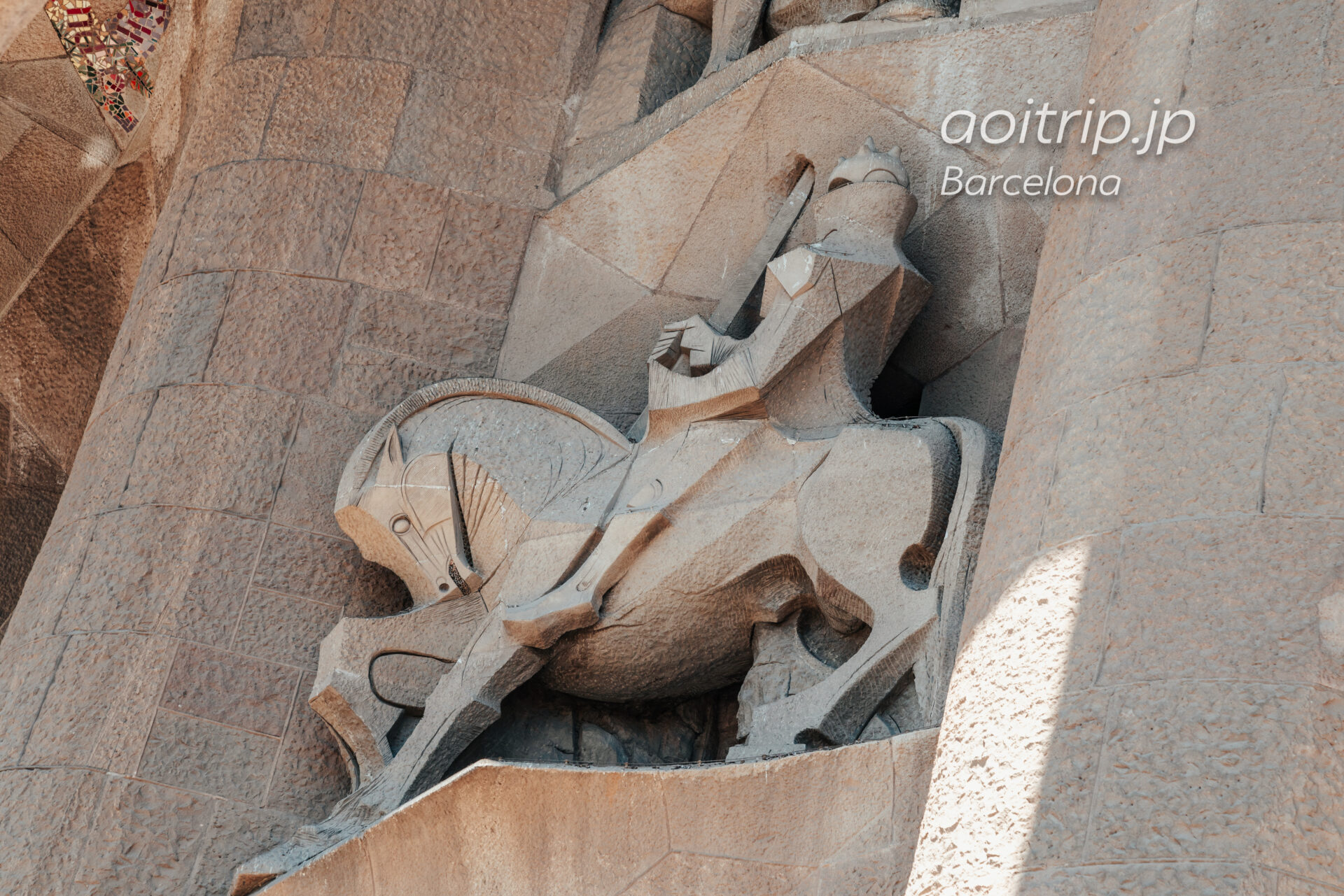 Basílica de la Sagrada Família（Façana de la Passió, Longinus on a horse）