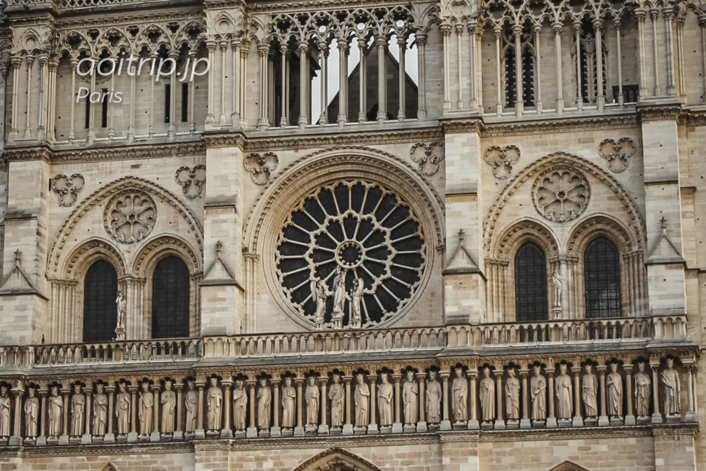 パリ ノートルダム大聖堂 寺院 Cathedrale Notre Dame De Paris あおいとりっぷ