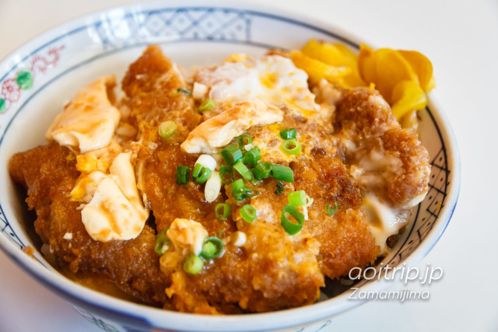 座間味島のぼくの店おじさん カツ丼