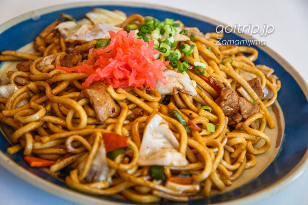 座間味島のぼくの店おじさん 焼きそば