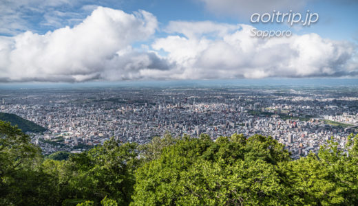 札幌を一望する藻岩山へ｜Mt. Moiwa, Sapporo
