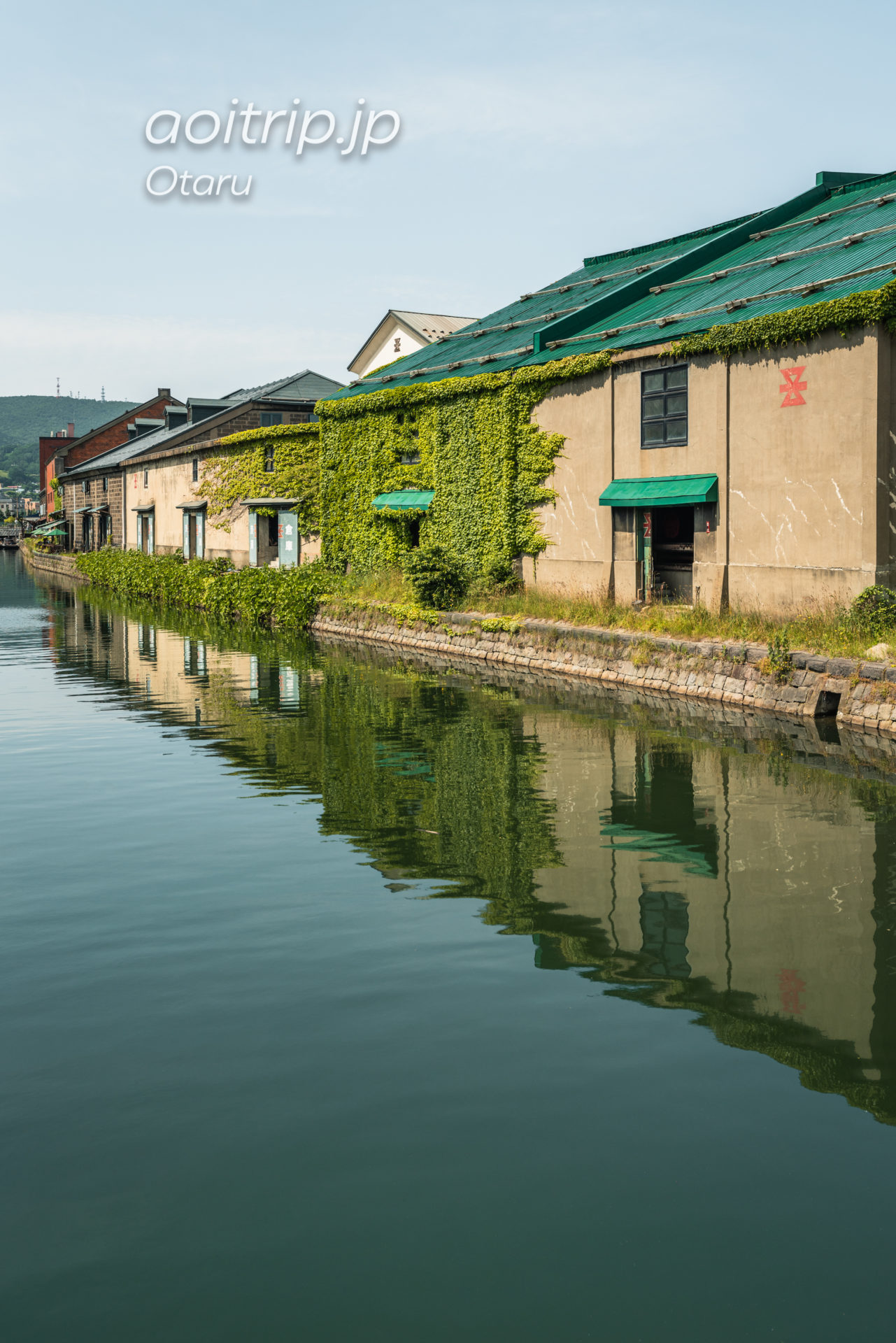 小樽運河 Otaru Canal