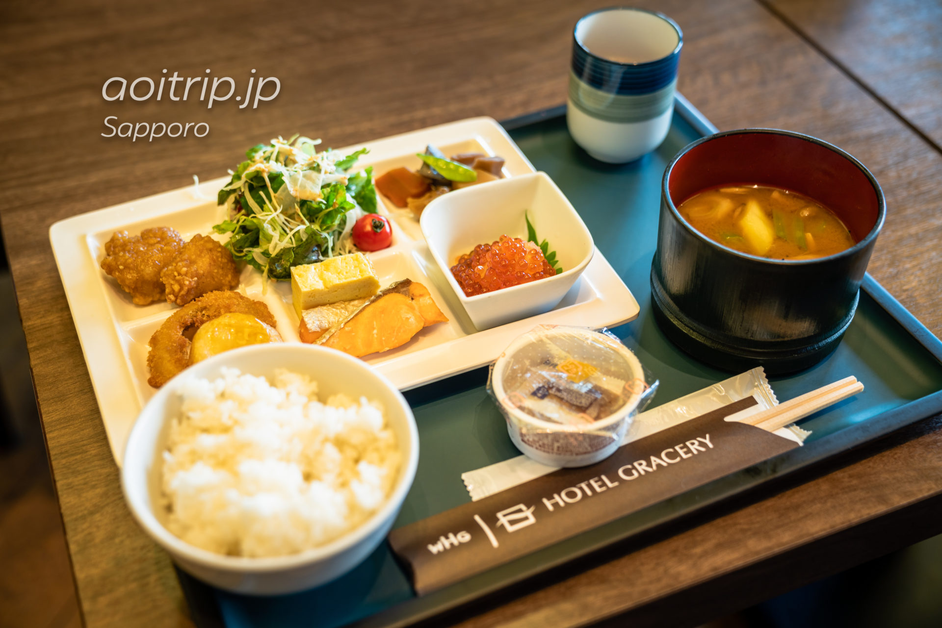 ホテル グレイスリー札幌の朝食（和食）