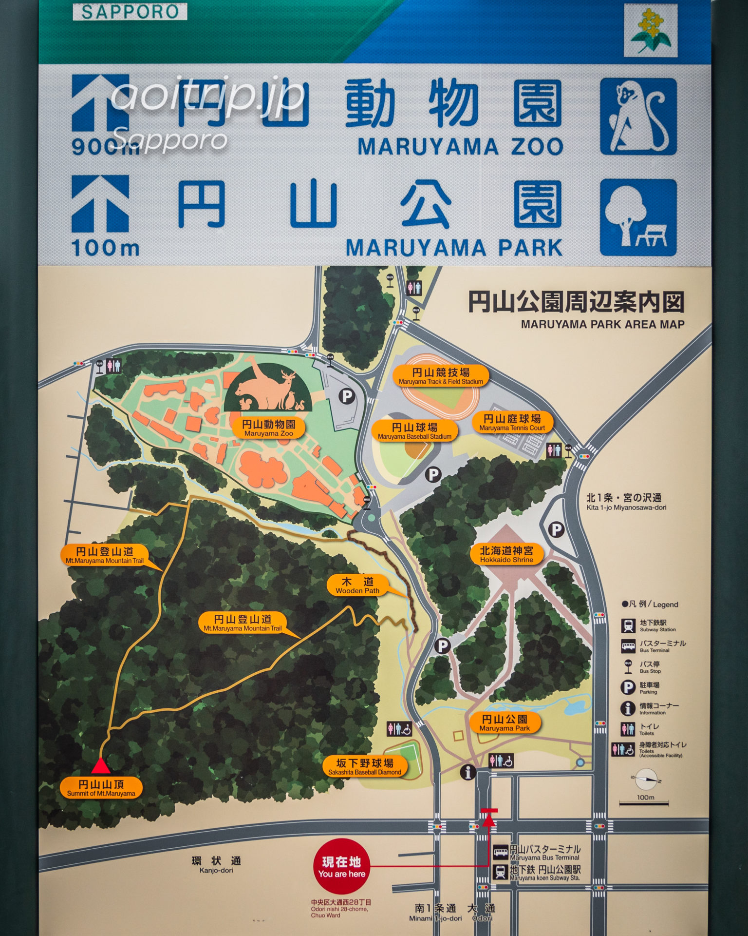 円山公園周辺案内図