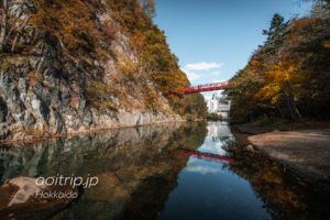 定山渓の二見吊橋 Futami Suspension Bridge