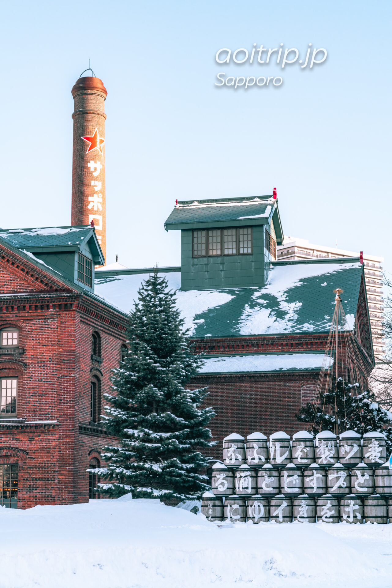 雪が積もる冬のサッポロビール博物館