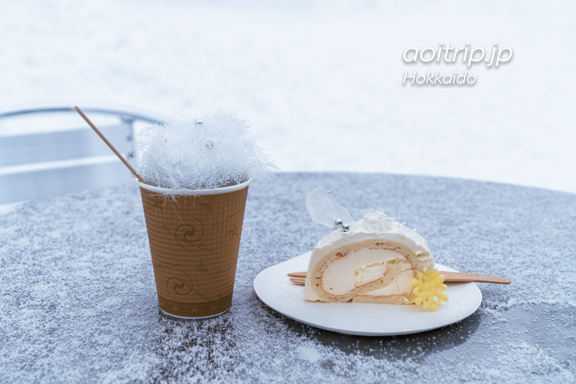 霧氷コーヒーと霧氷ロールケーキ