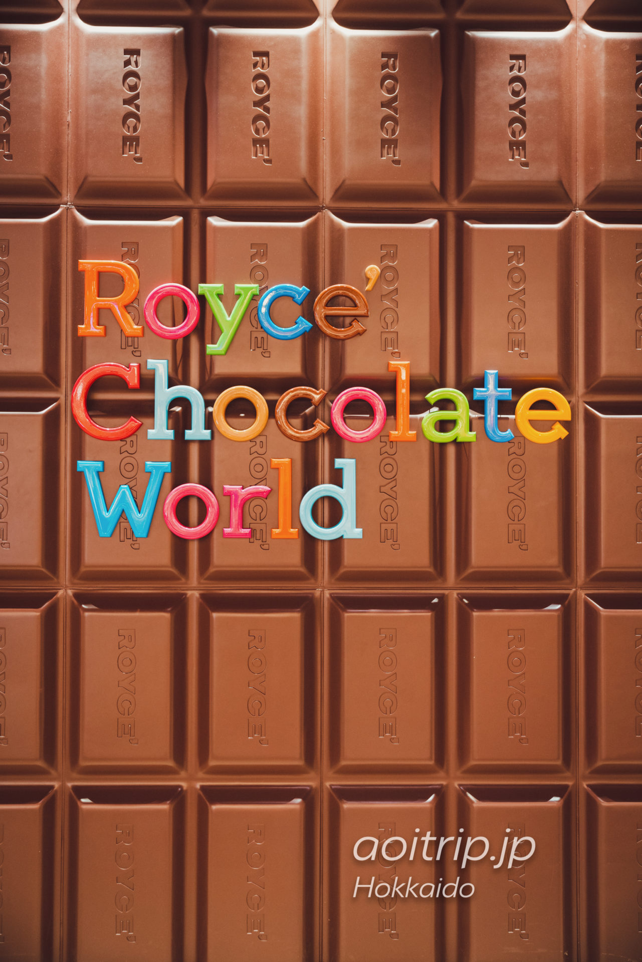 新千歳空港 Royce' Chocolate World