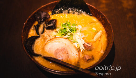 札幌で食べたラーメン Ramen Noodles you must eat in Sapporo