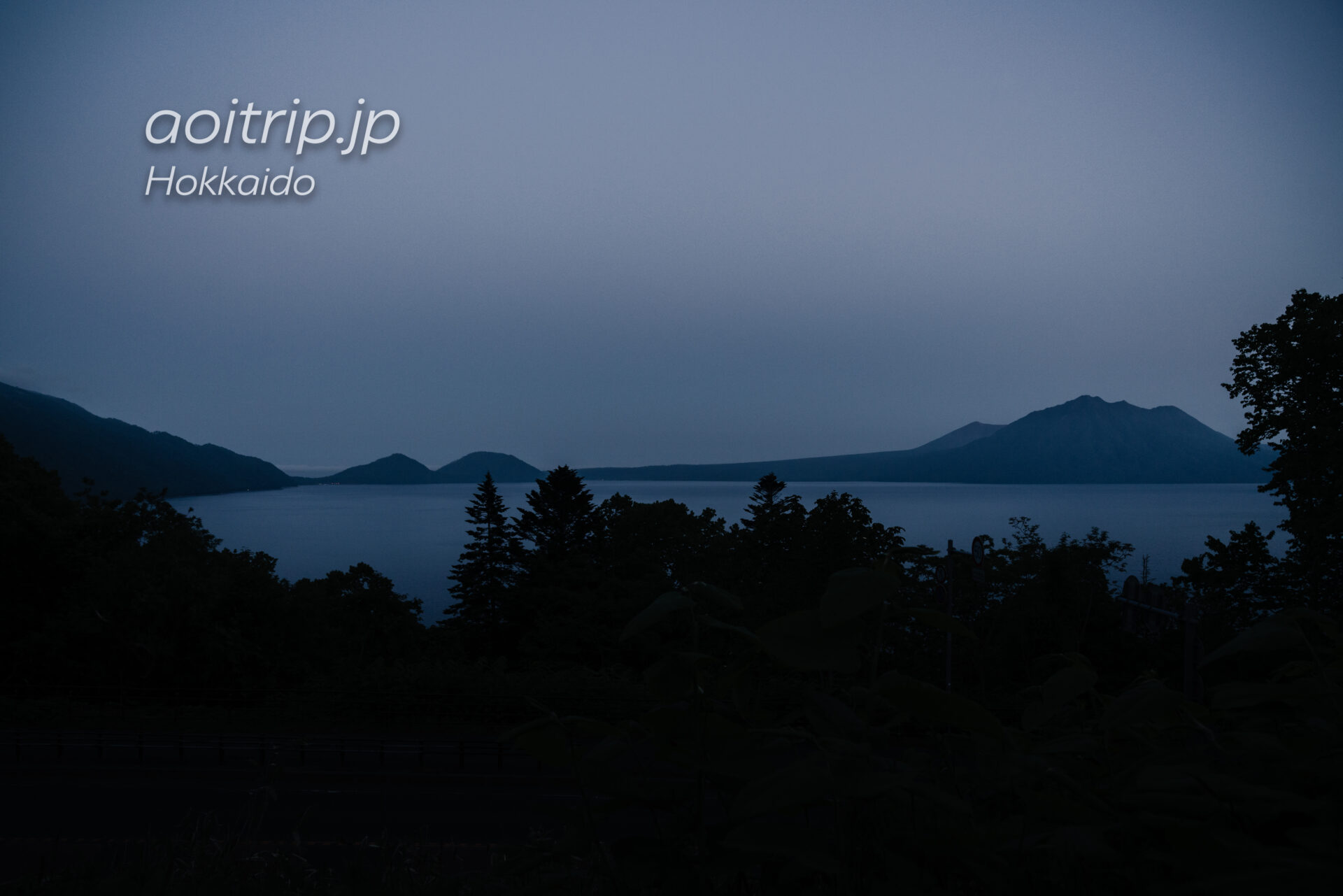 ポロピナイ展望台から望む支笏湖の景色
