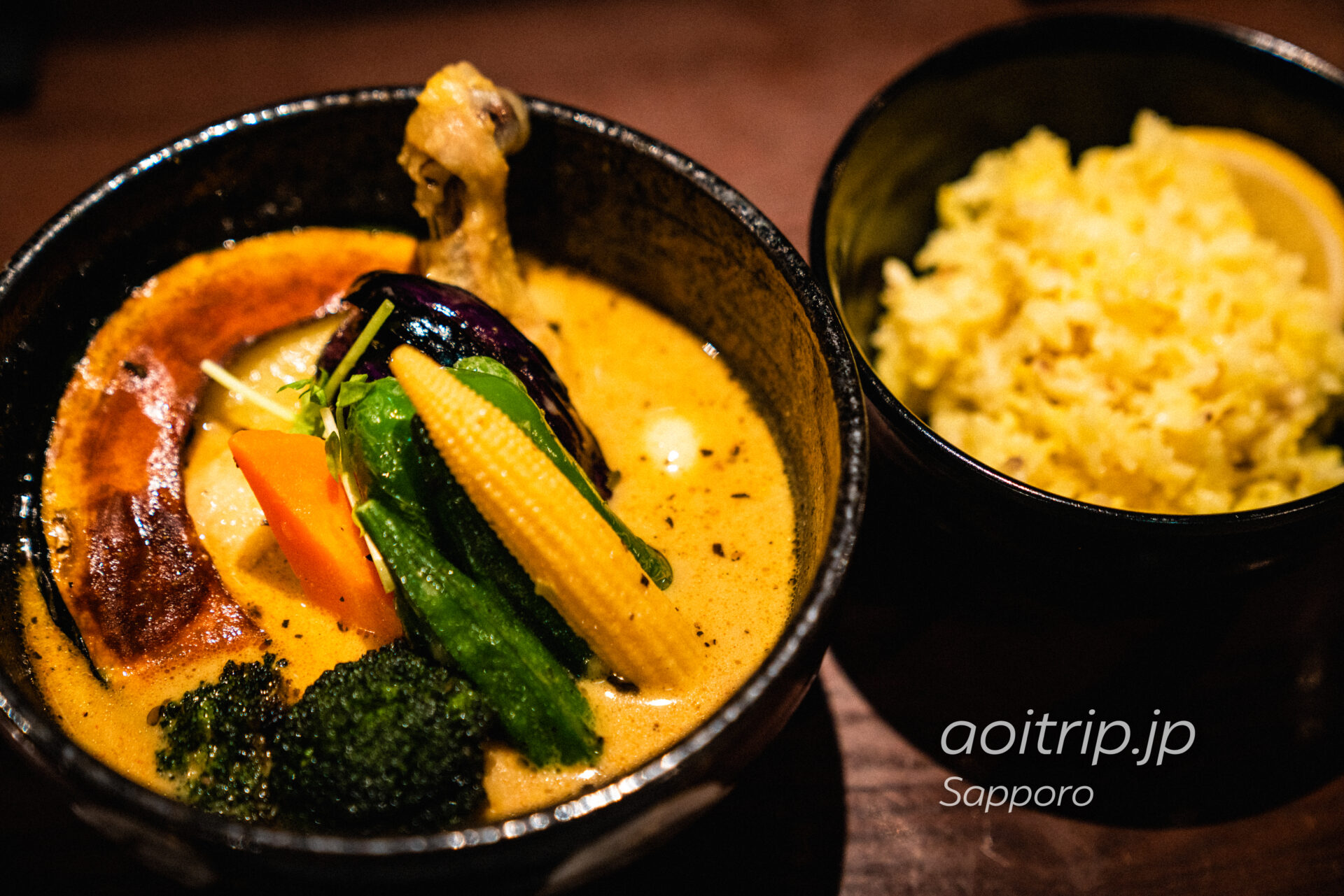 スープカリーイエロー Soup Curry Yellowのチキン野菜カリー