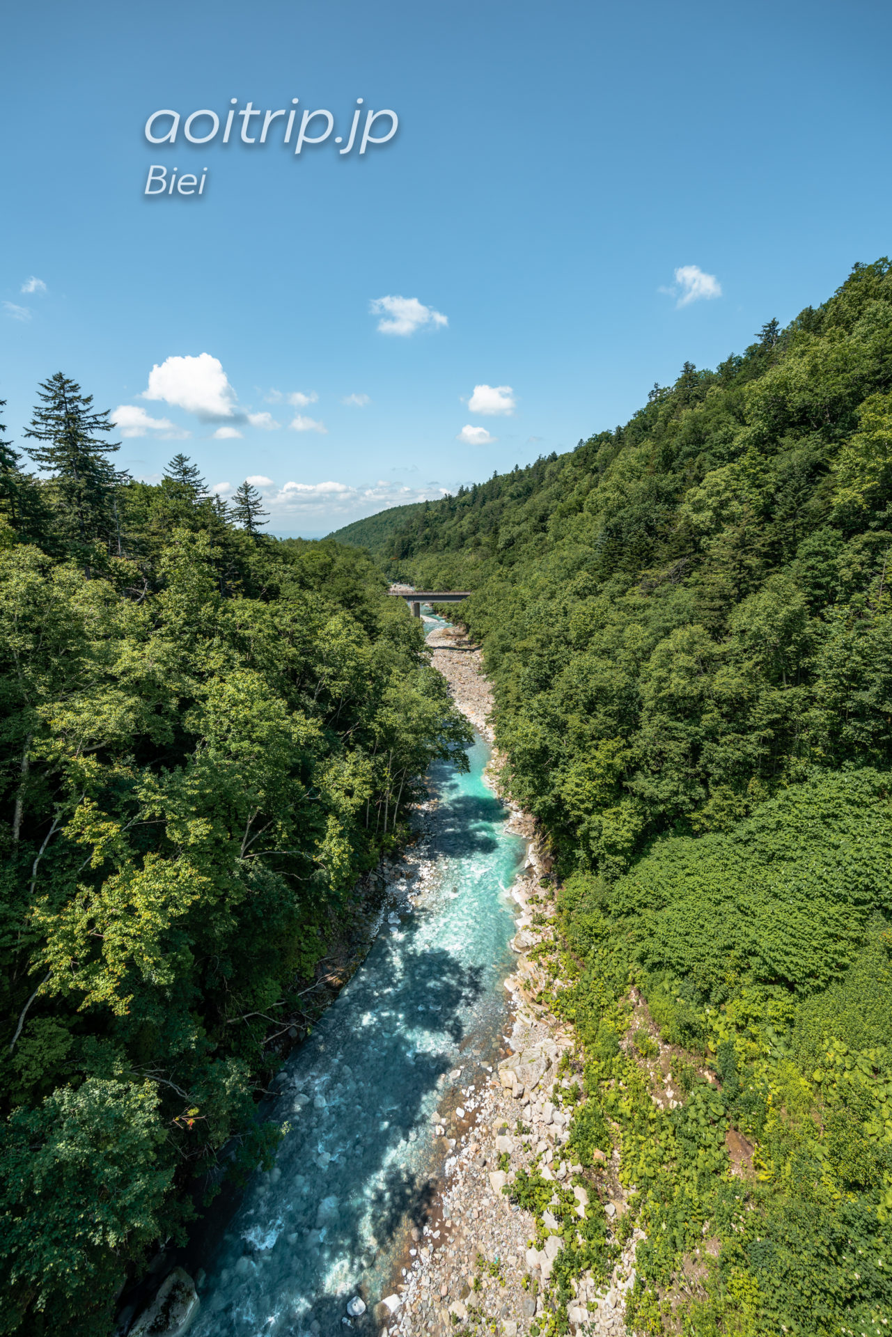 美瑛町 白ひげの滝 Shirahige Falls, Biei