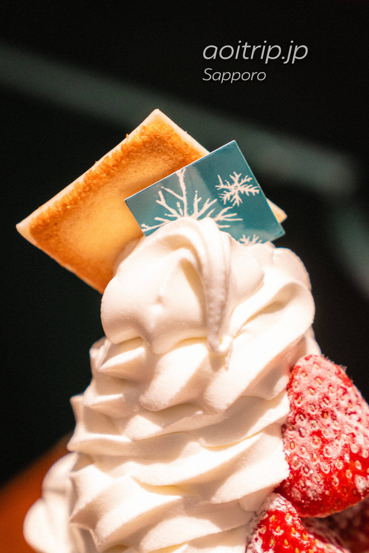 札幌イシヤカフェの白い恋人ソフトクリームパフェ