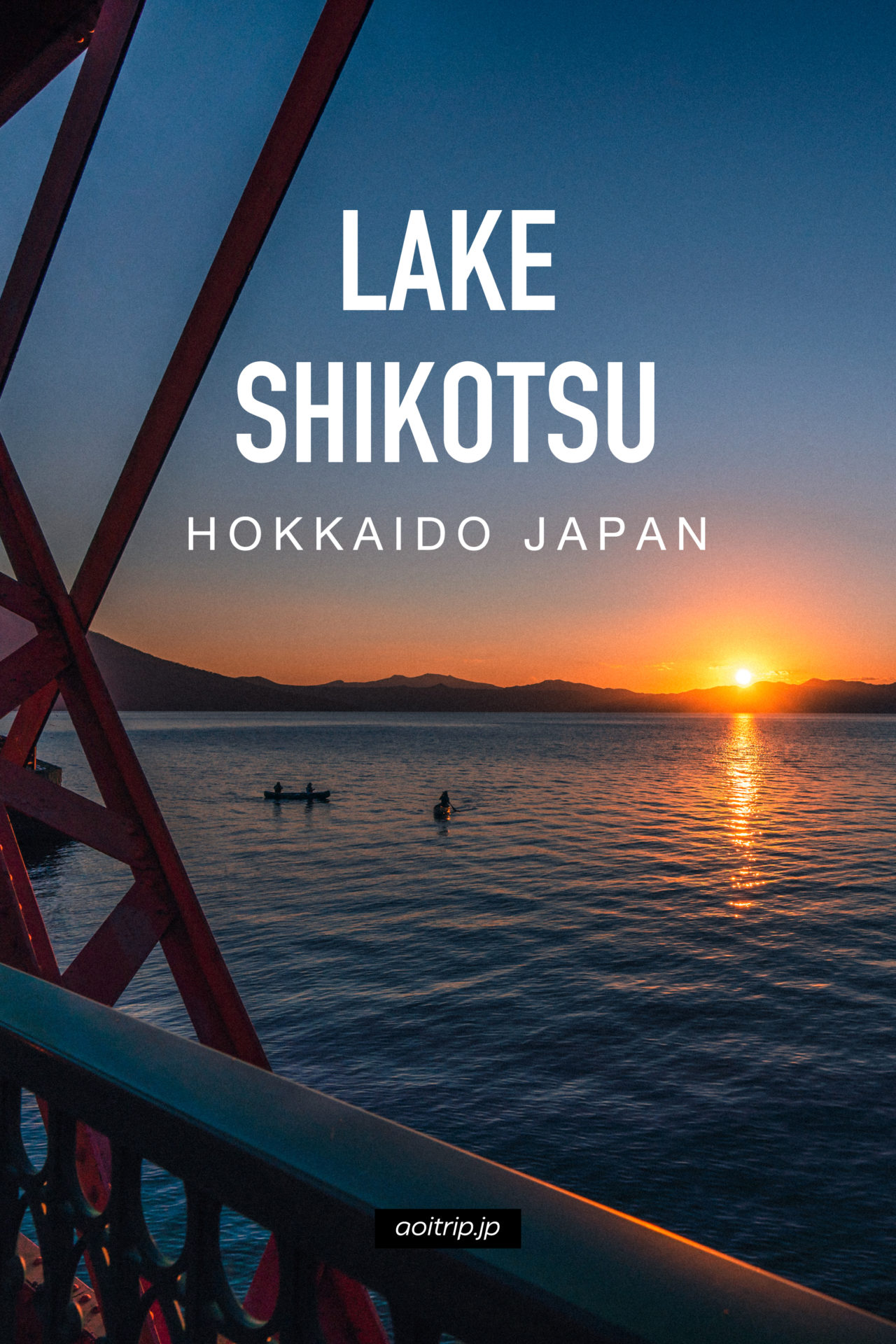支笏湖を探索する Exploring Lake Shikotsu, Hokkaido