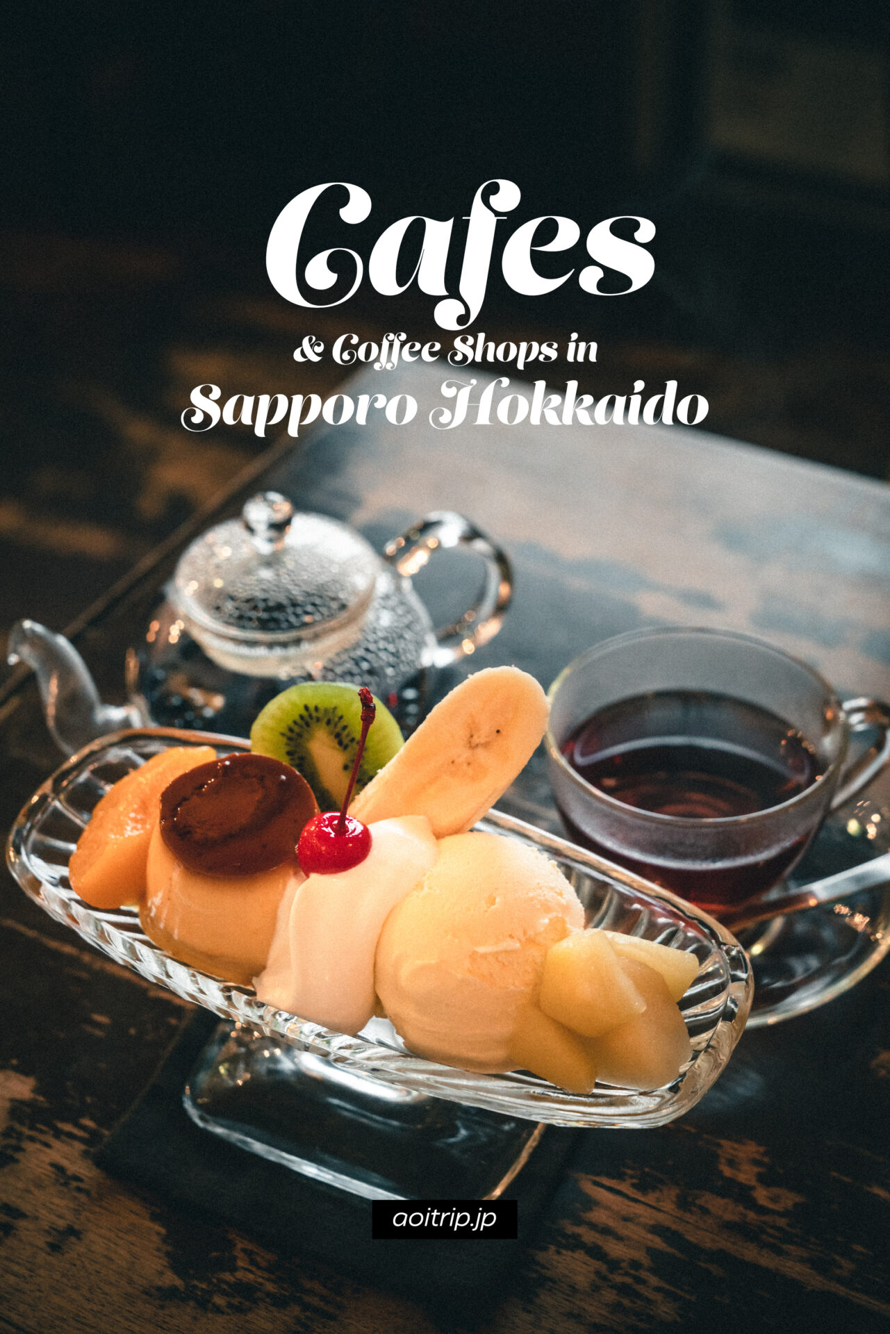 北海道 札幌旅行で訪れたカフェ・喫茶店 Cafes & Coffee Shops in Sapporo, Hokkaido
