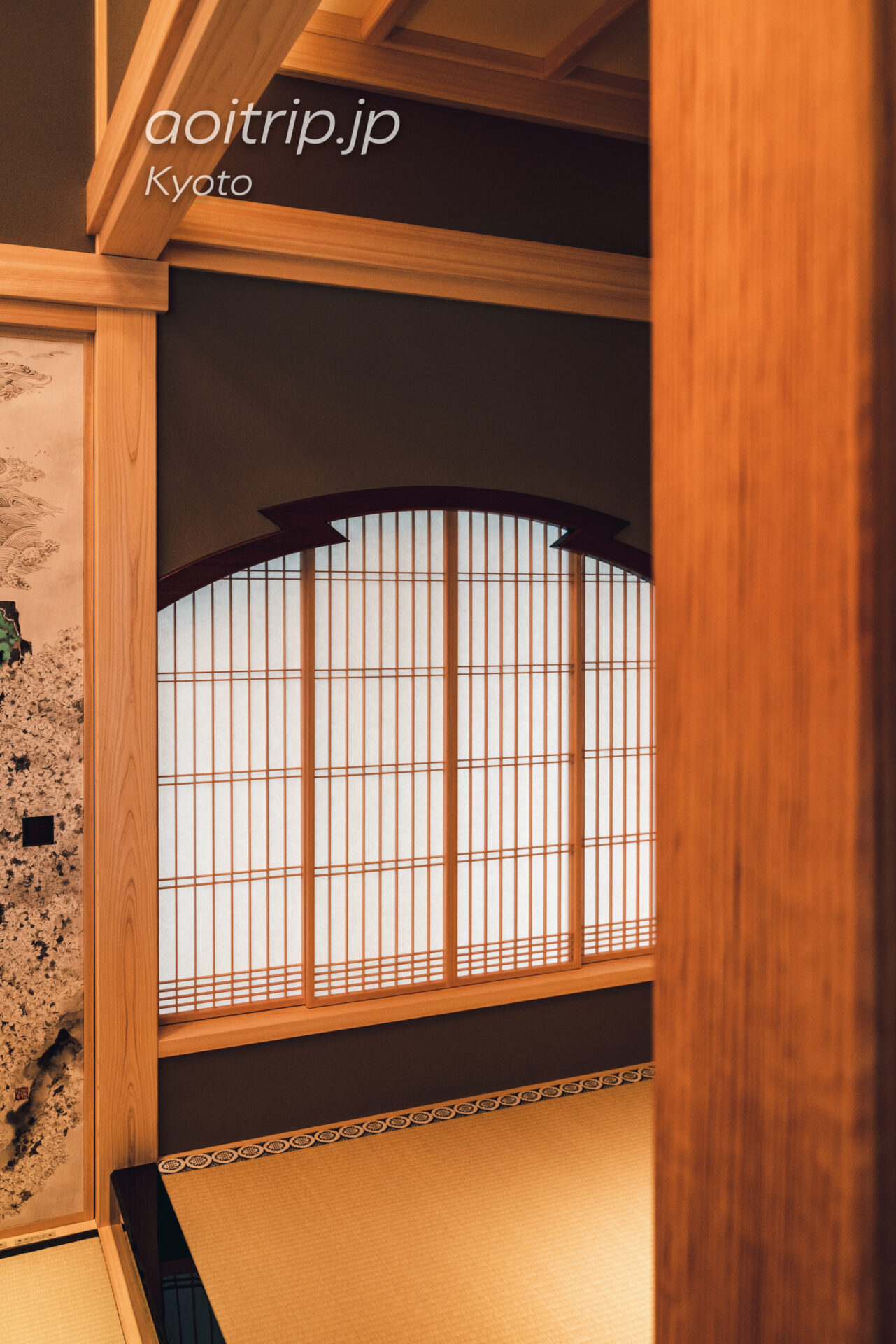 HOTEL THE MITSUI KYOTOの四季の間 Shiki-no-ma