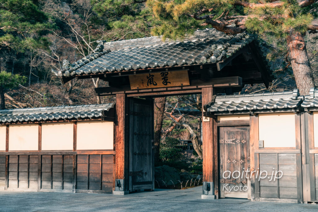 翠嵐 ラグジュアリーコレクションホテル 京都 宿泊記｜Suiran, a