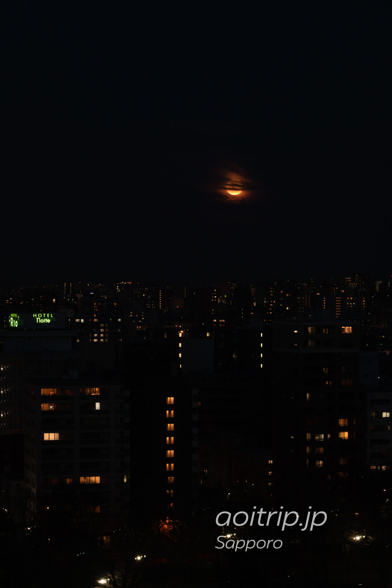 プレミアホテル中島公園札幌から望む4月の満月ピンクムーン