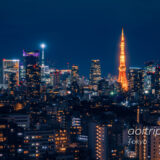 ザ ウェスティン ホテル 東京のスイートルーム客室から望む夜景 東京タワーと東京スカイツリー
