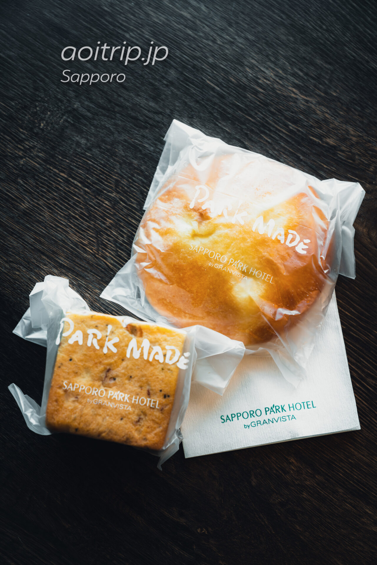 札幌パークホテルのホテルメイドパン　ほおずきジャムのブリオッシュ・ホワイトアスパラガスと白ソーセージのキューブパン