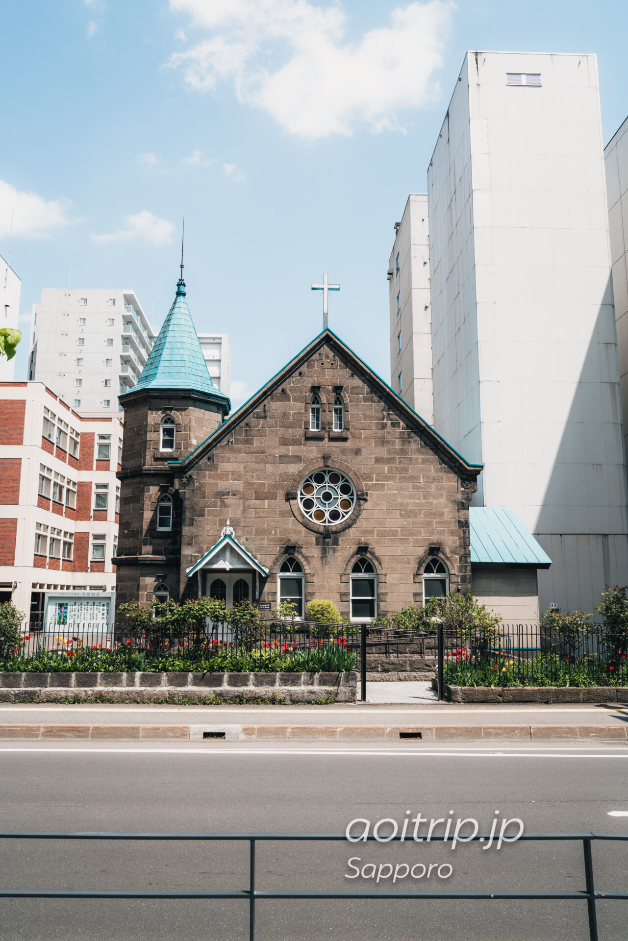 日本キリスト教団札幌教会