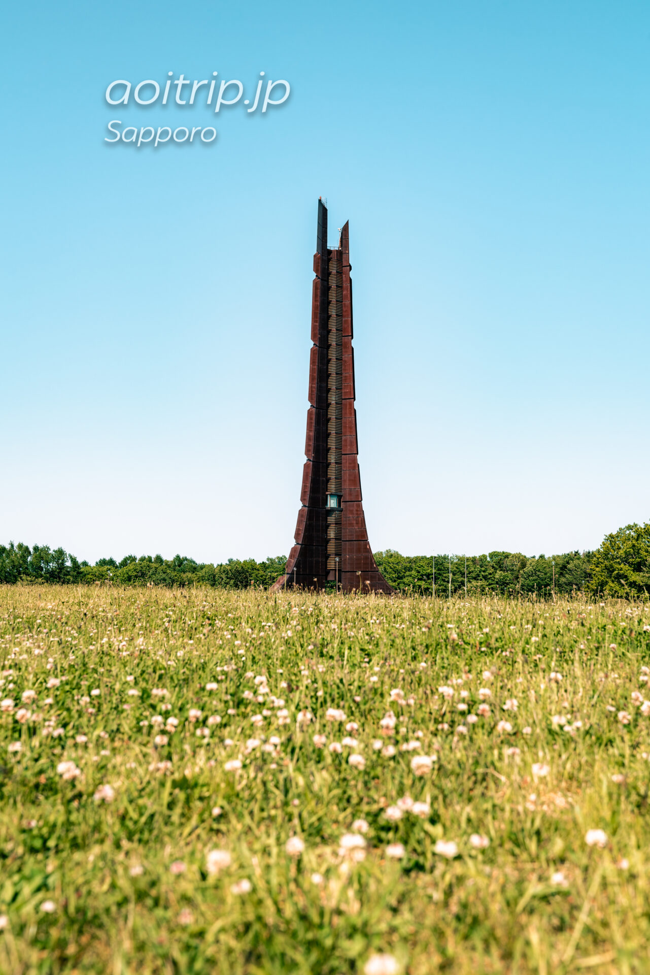 北海道百年記念塔 Centennial Memorial Tower
