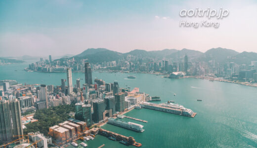 香港のスカイ100から望むビクトリアハーバーの眺め