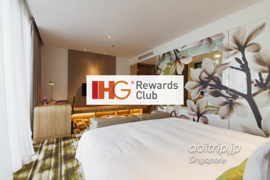 シンガポールのIHG系列ホテル一覧｜IHG Hotels in Singapore